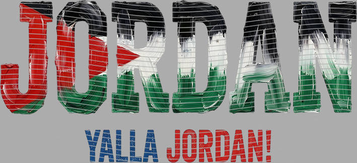 16oz World Cup-WO  64